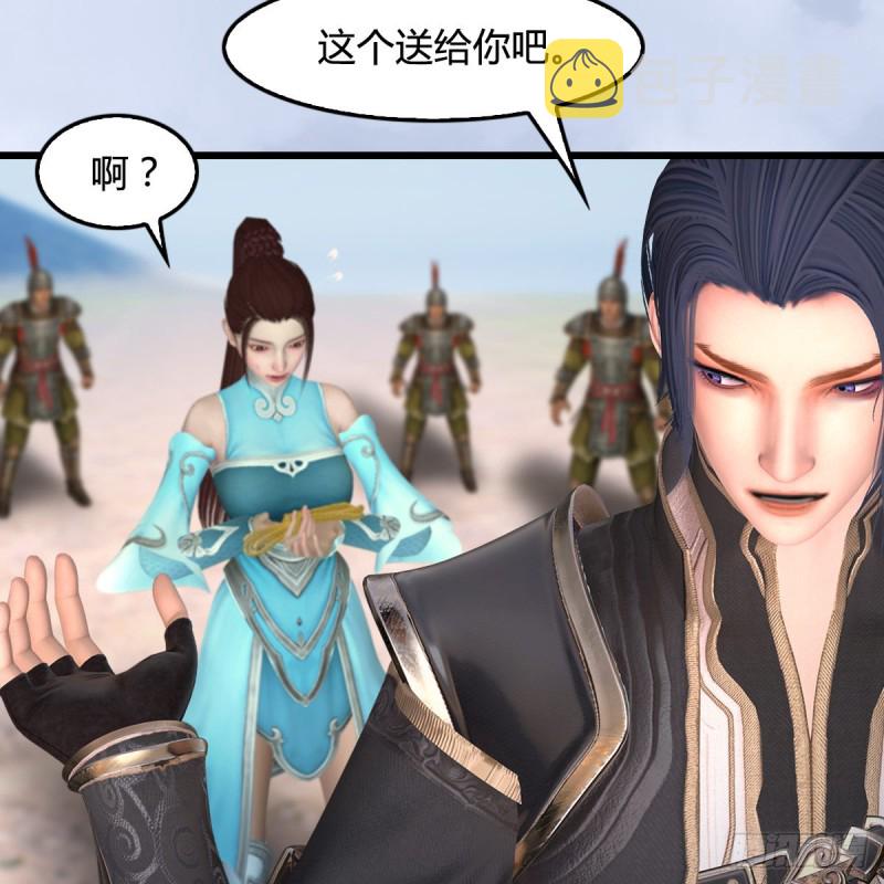 第442话：毛线被封印27
