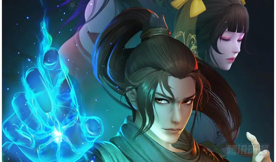 131 酒公子VS鬼师（上）94