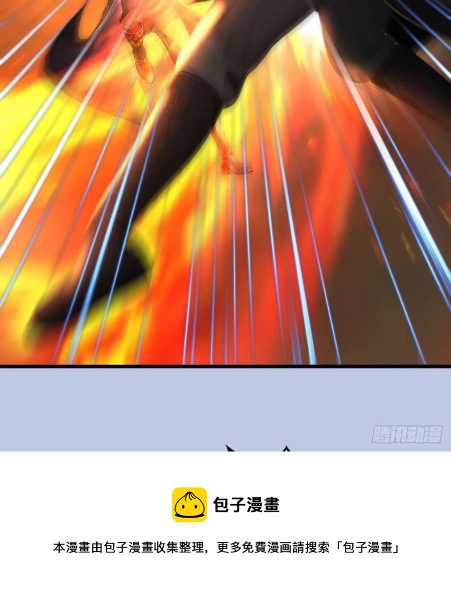 第579话：敲山背叛60
