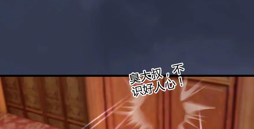 第200话：分身术与敛息术57