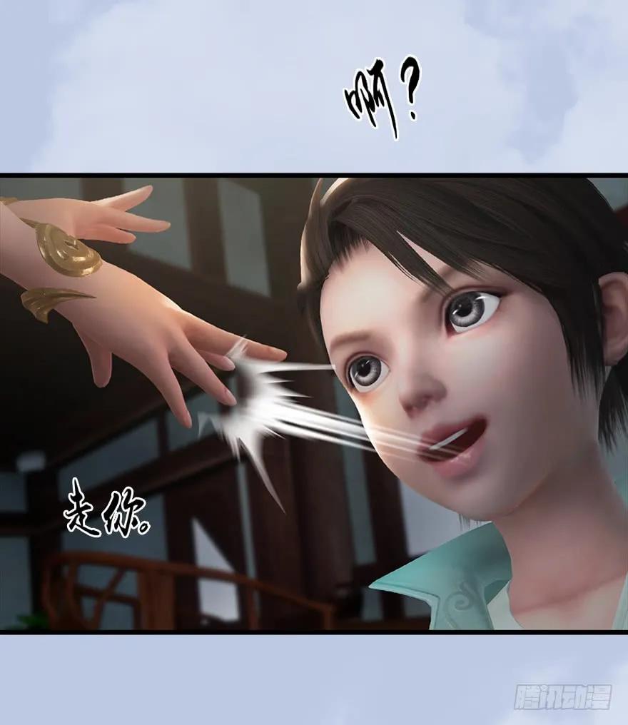 055 又……又突破了？！55