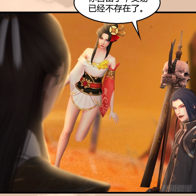 第254话：我想要变强34