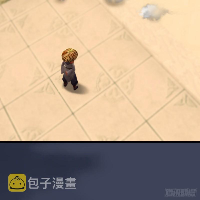 第289话：糟老头，厉害得很24