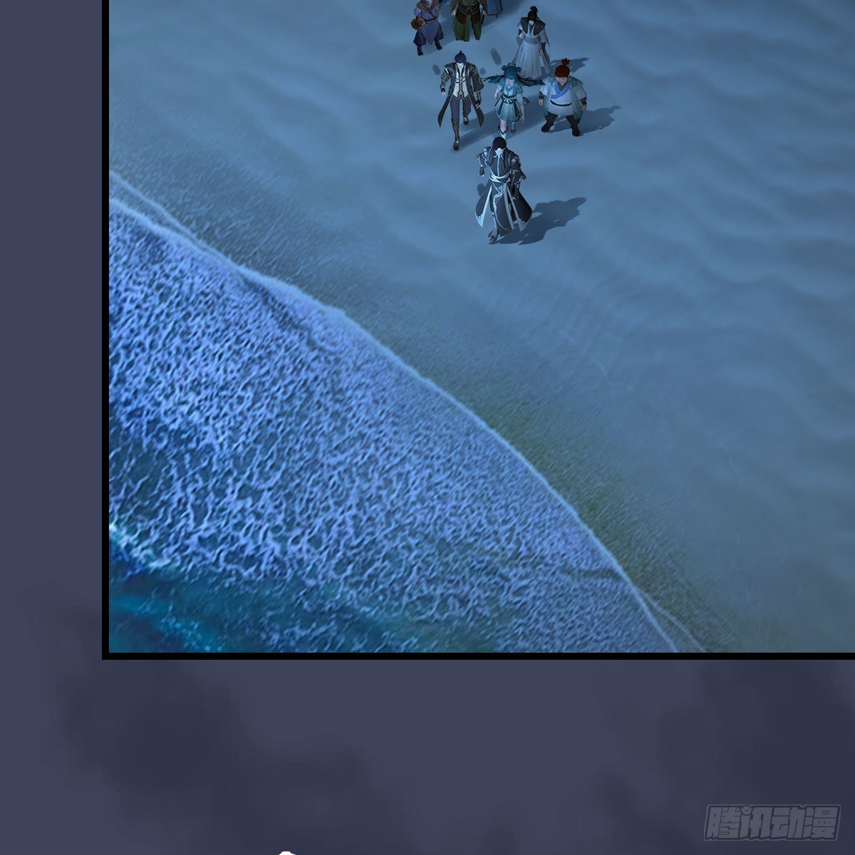 第547话：秋刀鱼的滋味14
