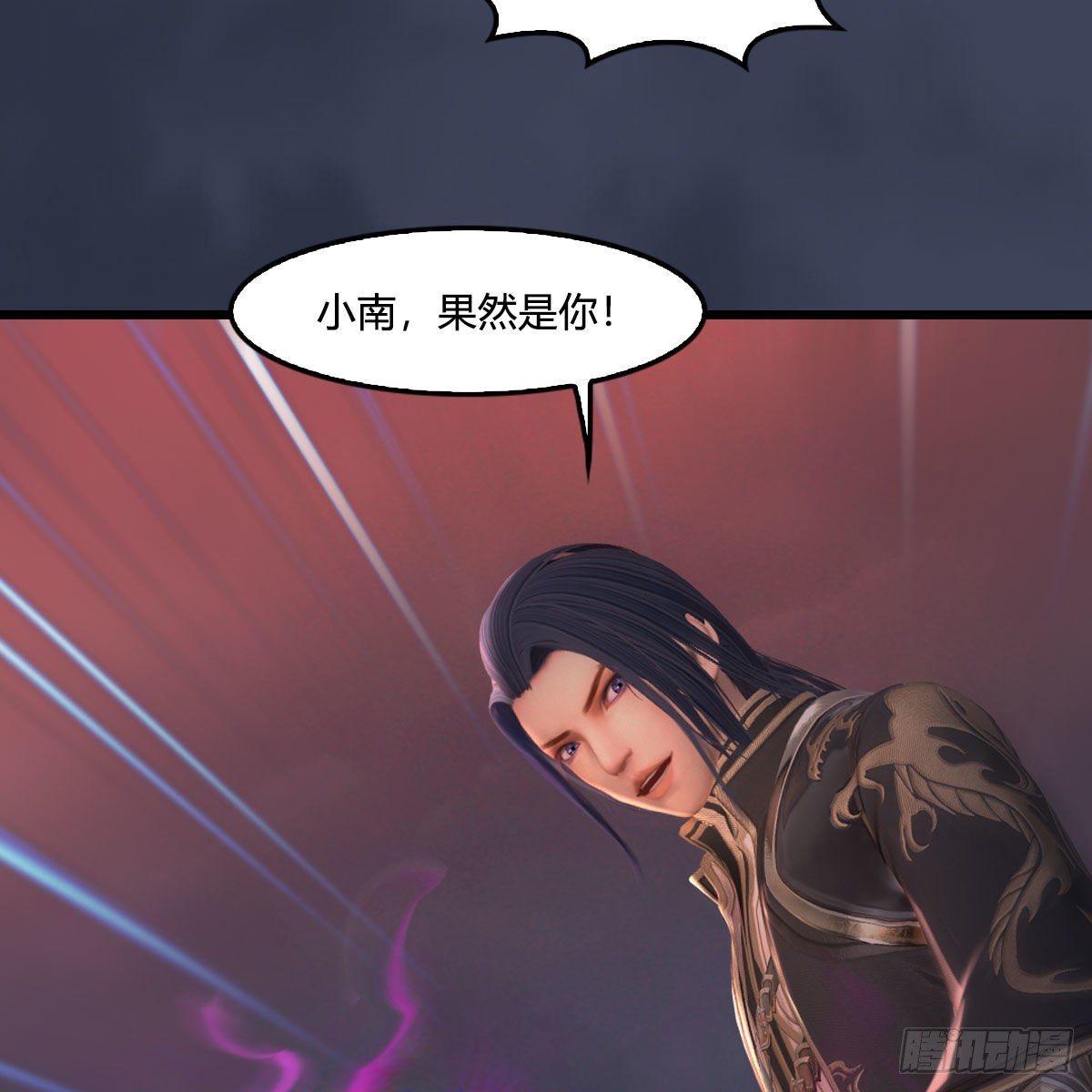 第477话：卓不羣之死65