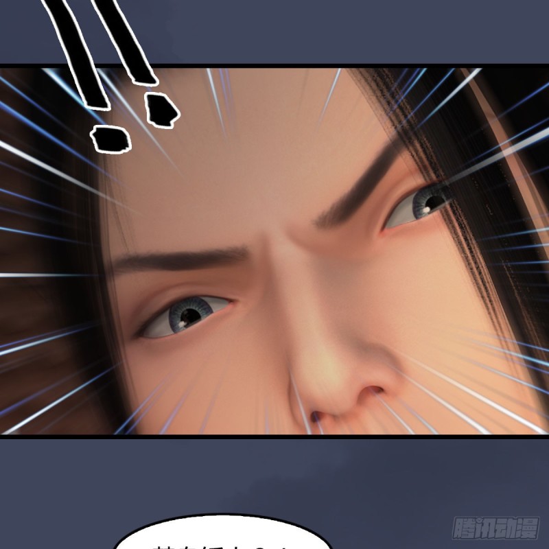 第405话：师承天阑令34