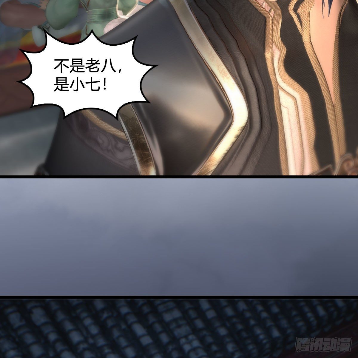 第513话：禹州急报38