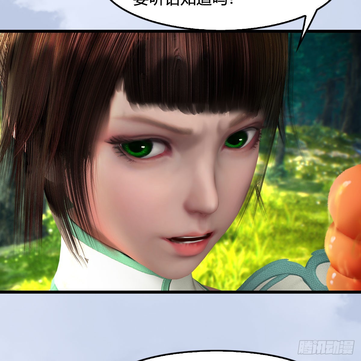 第637话：我是他的人28