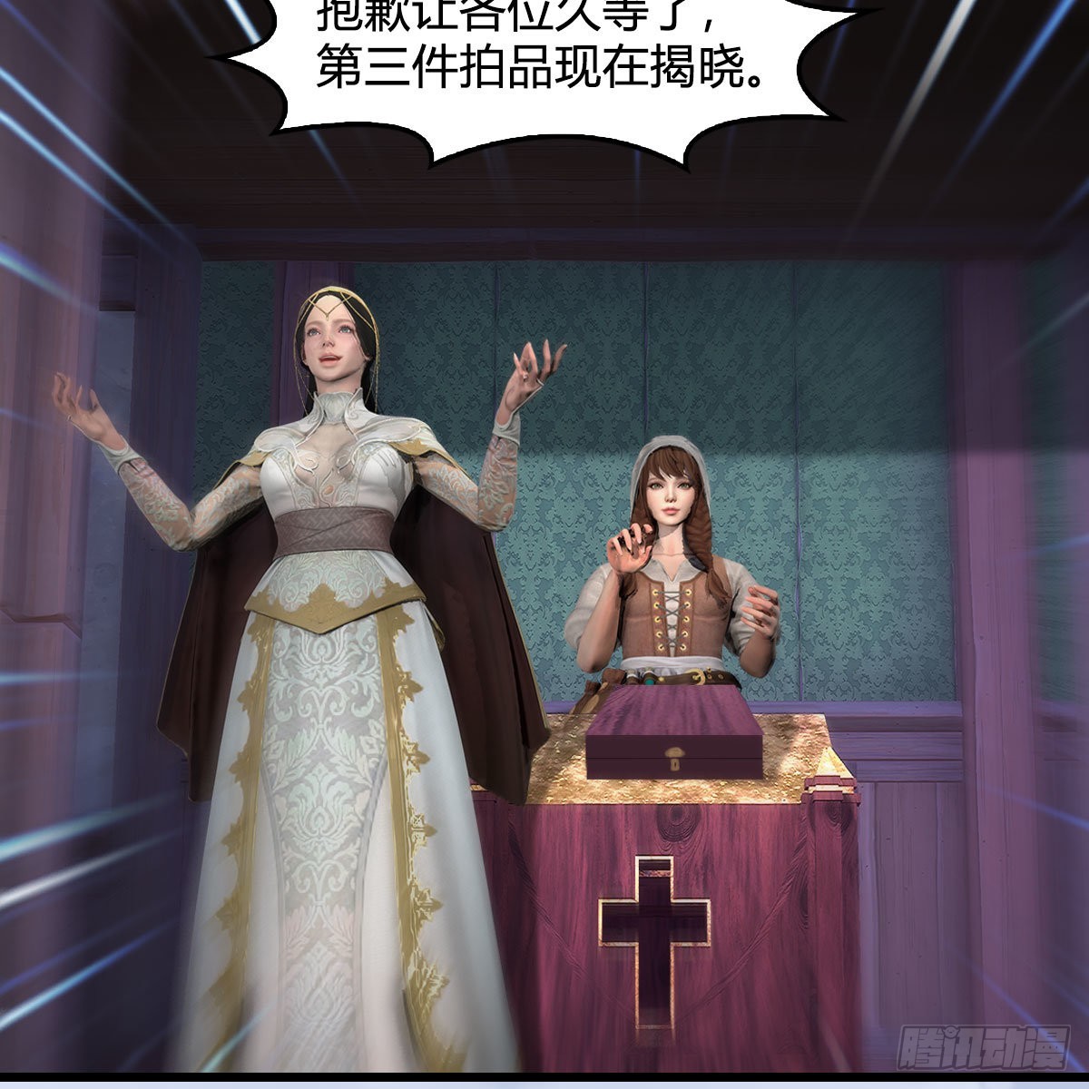 第629话：圣僧遗物29