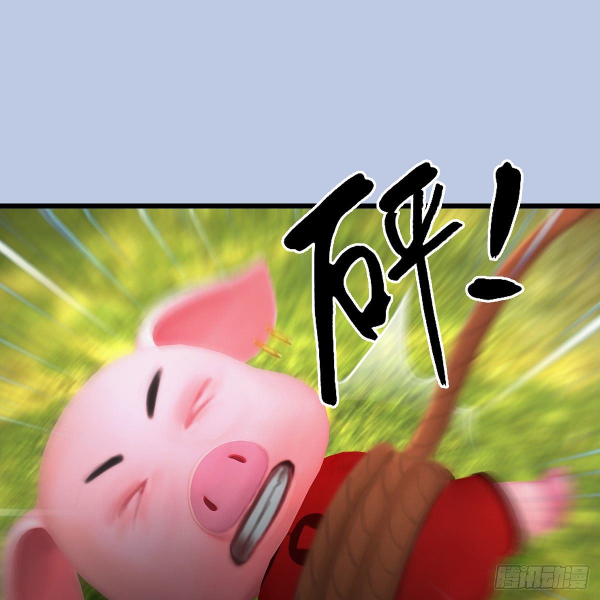 第497话：路遇截杀51
