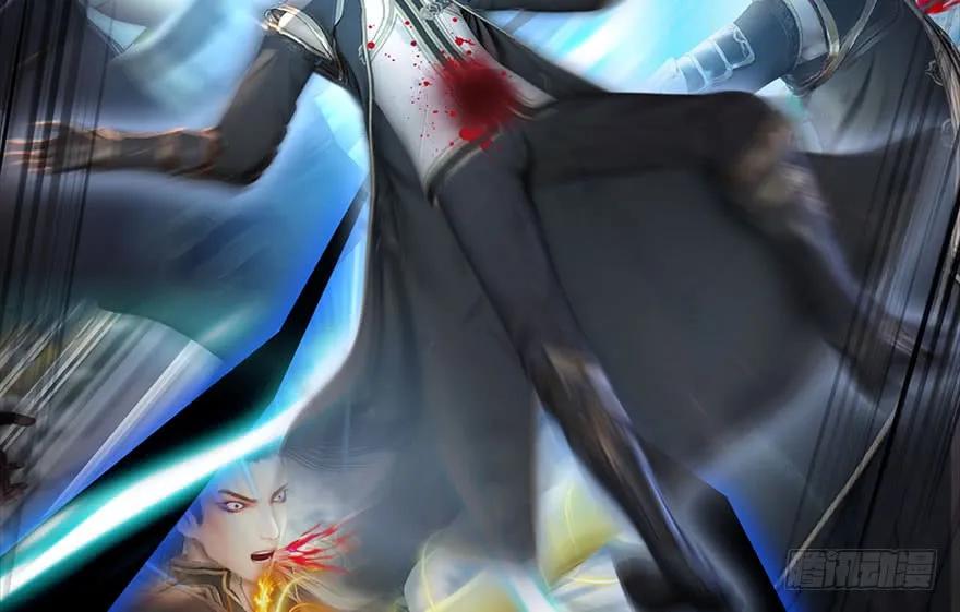 113 壁咚！11