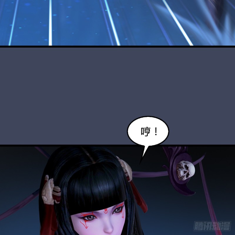 第398话：哪来的野女人20