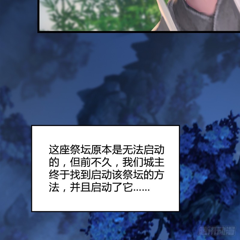 第280话：别装逼不废话60