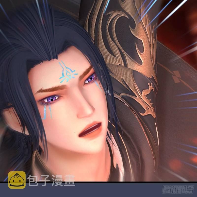 第454话：凌是我的18