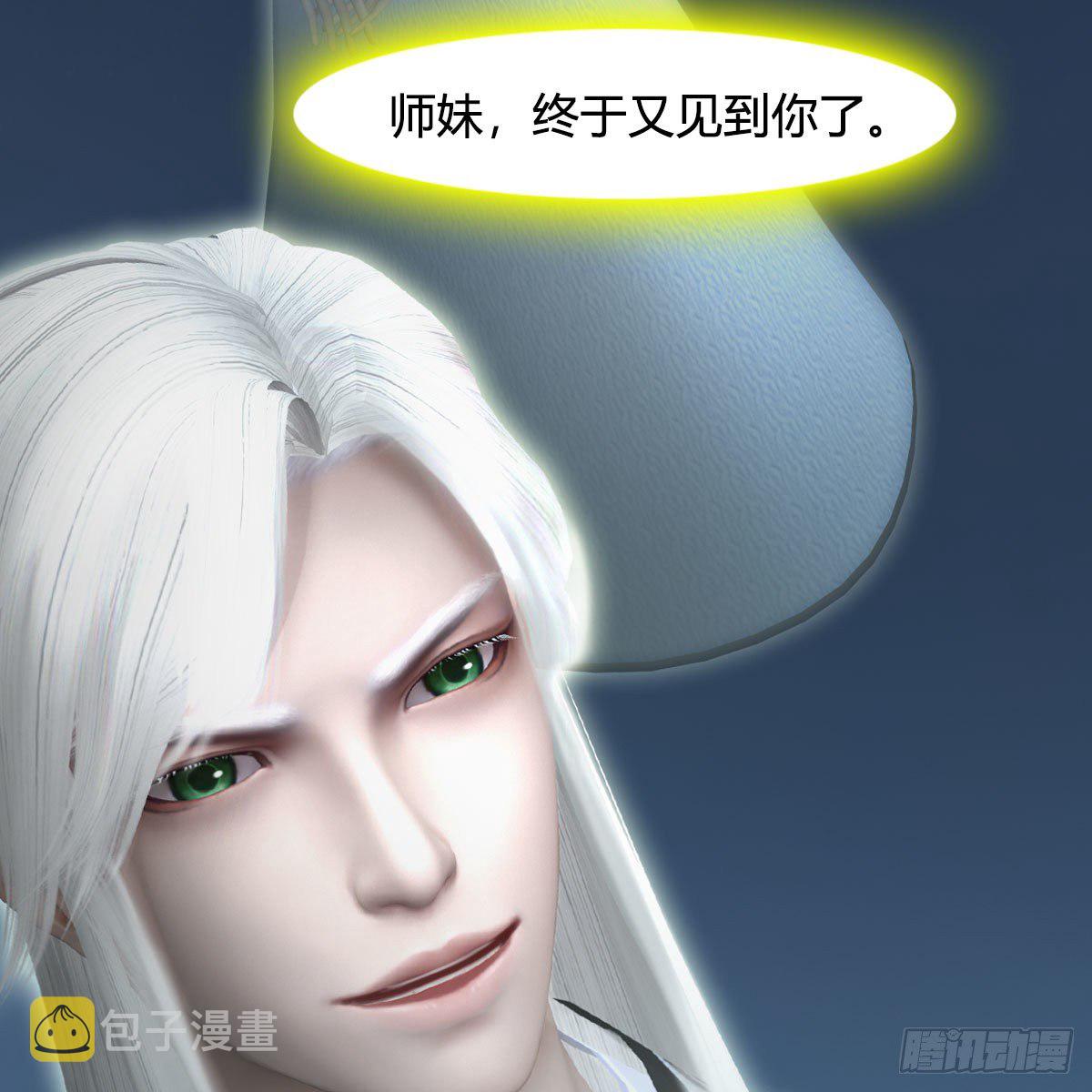 第584话：西泽尔之死25