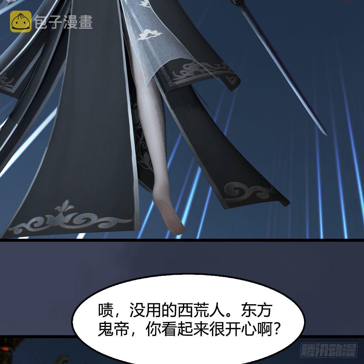 第584话：西泽尔之死17