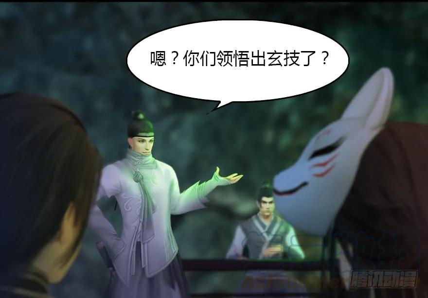 128 一生之敌113