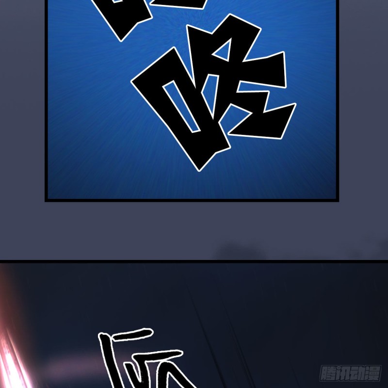 第384话：西泽尔现身37