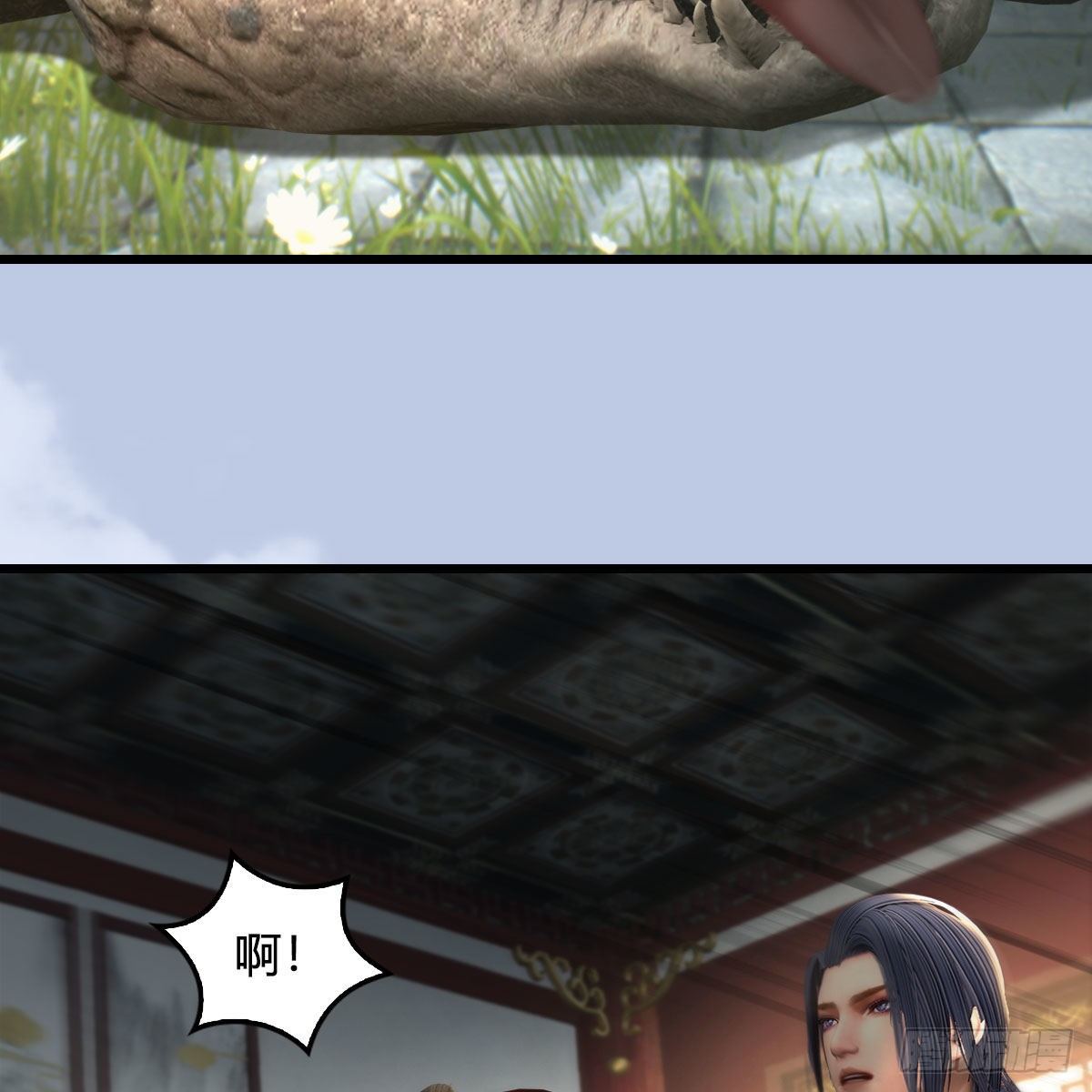 第605话：定玄石37