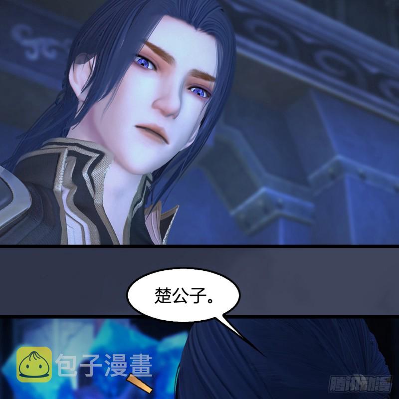第394话：换心31