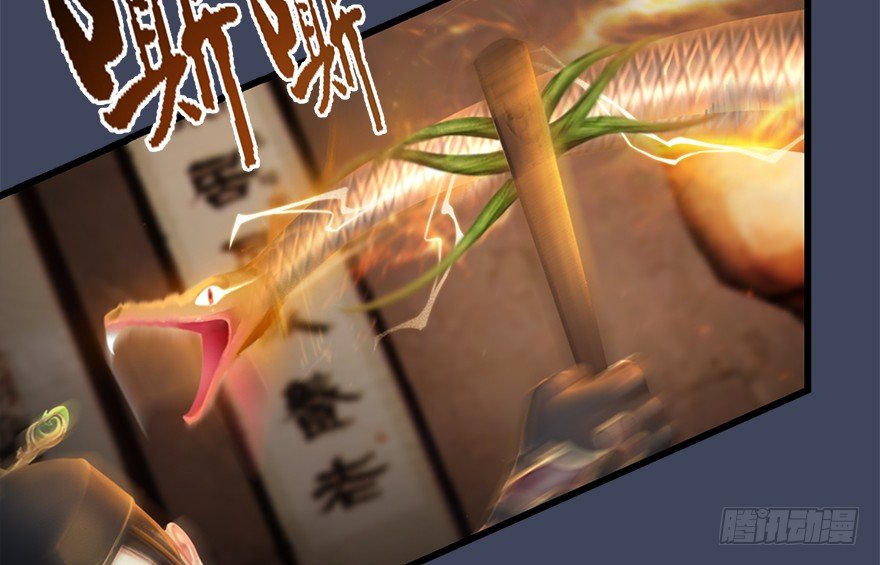 013.初战丁铭13