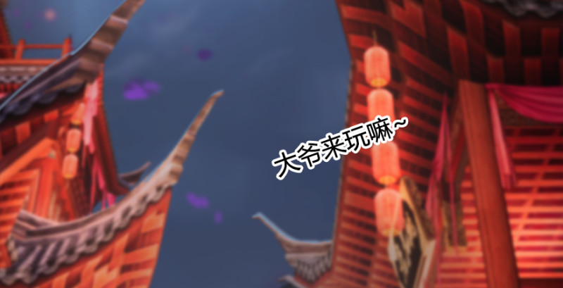 第225话：堕力量蔓延5