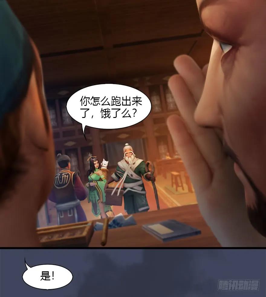 084 抽取玄技71