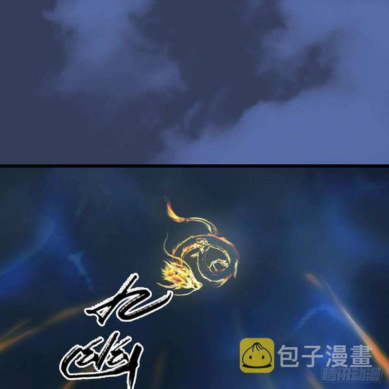 第343话：我说过，保护你1