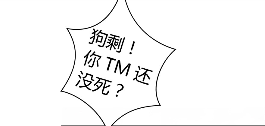 001.第一个任务51