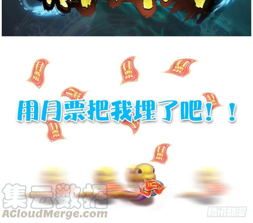 137 双修（下）96