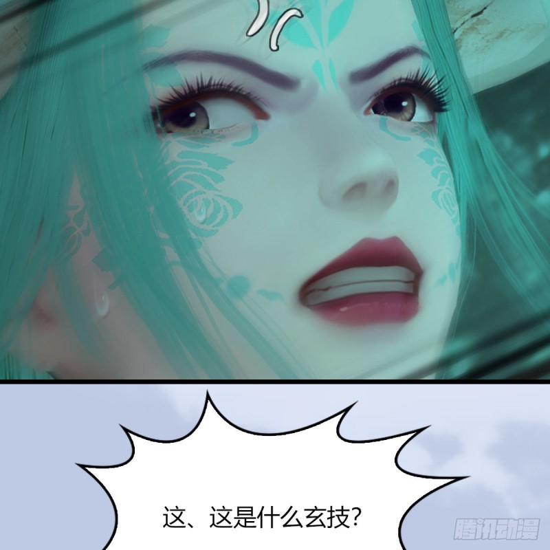 第459话：正义背刺了解下69