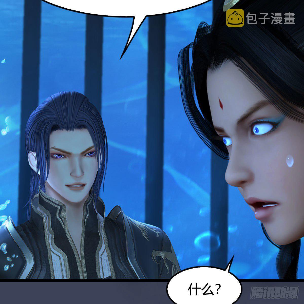 第552话：你听说过自由吗46