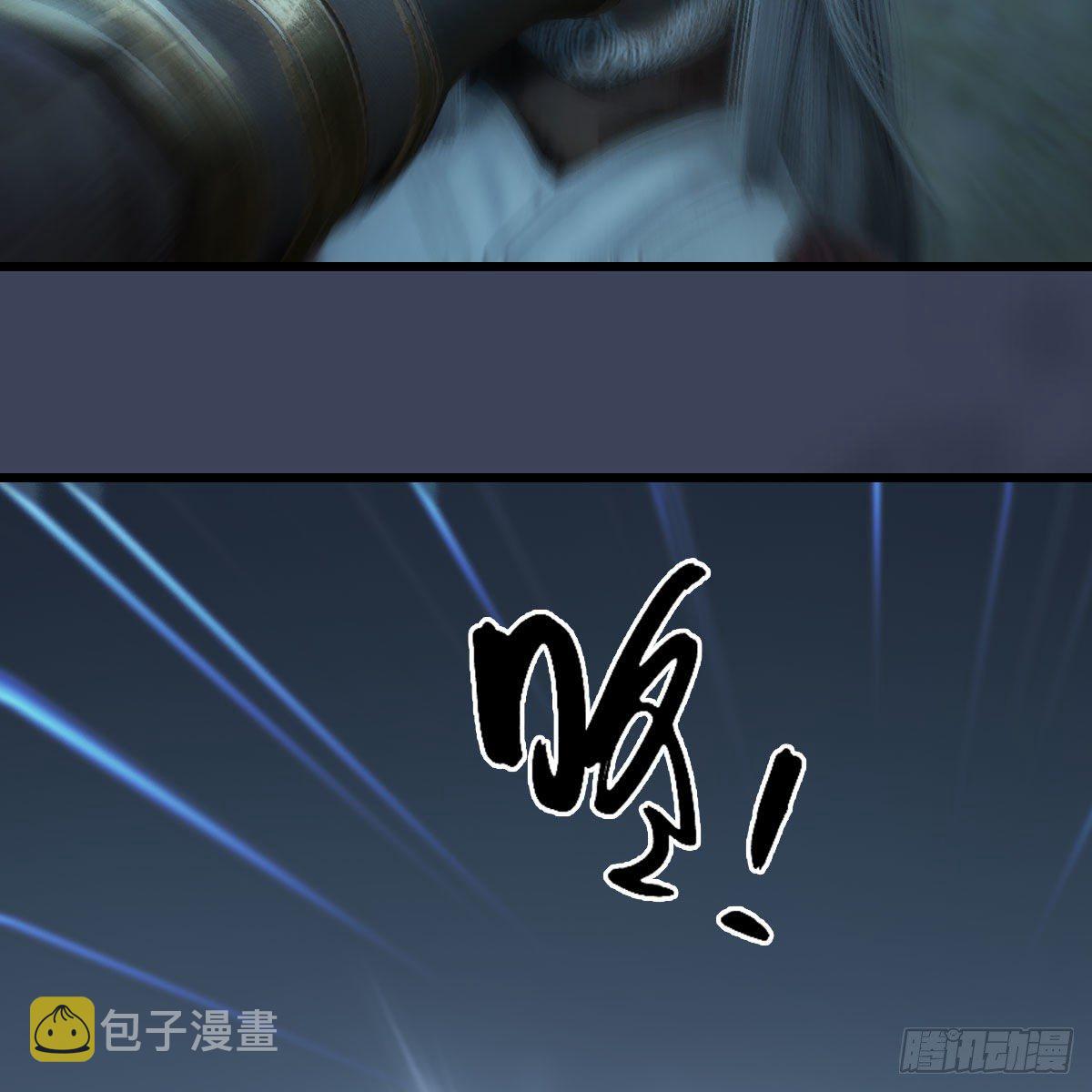 第594话：无极剑阵37