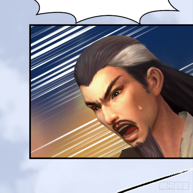 第336话：自相残杀4