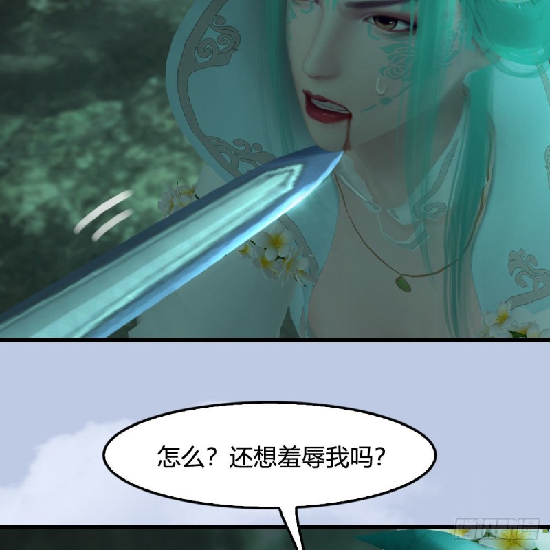 第460话：我可以望风哦27