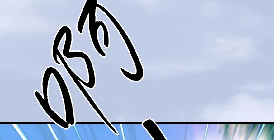 第179话：楚越VS白使者22