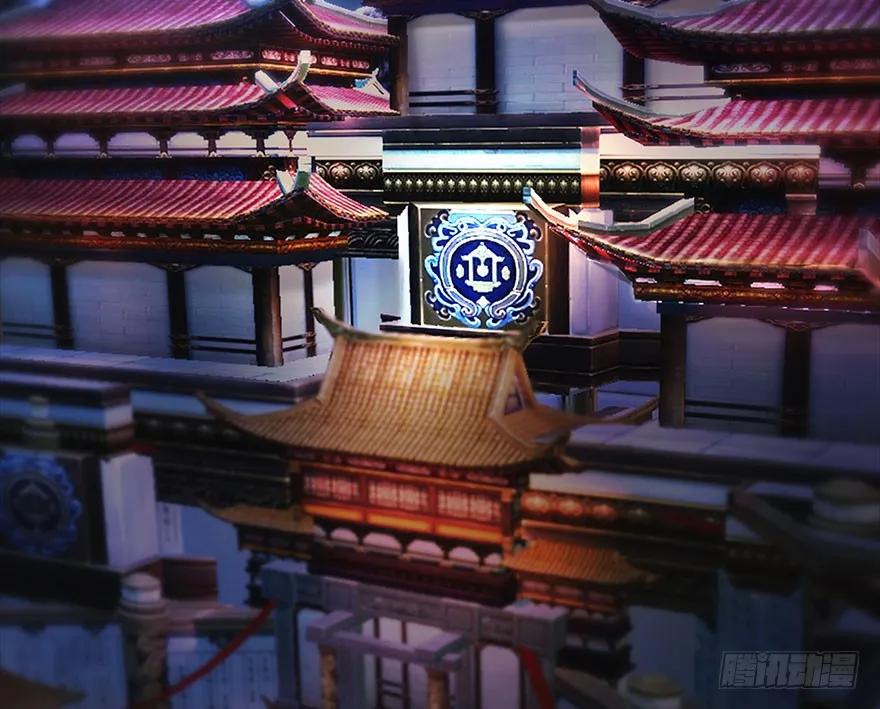 082 身份暴露61