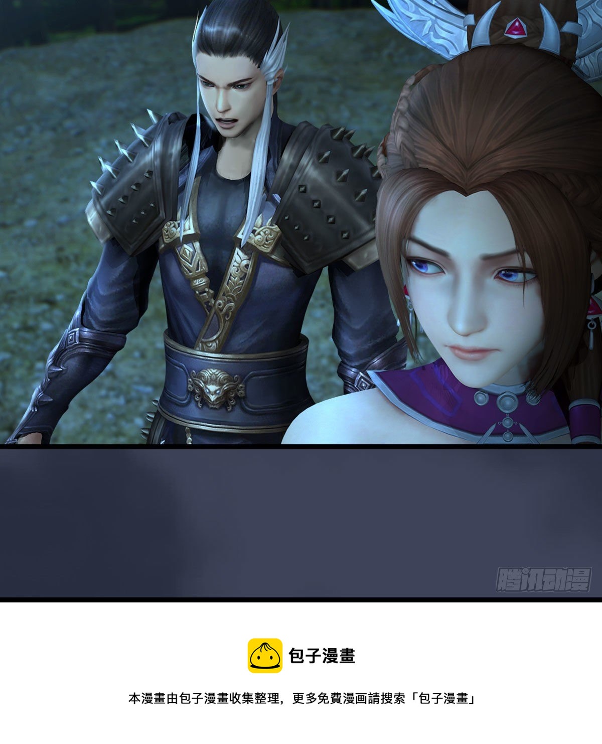 第593话：鬼先生的实力28