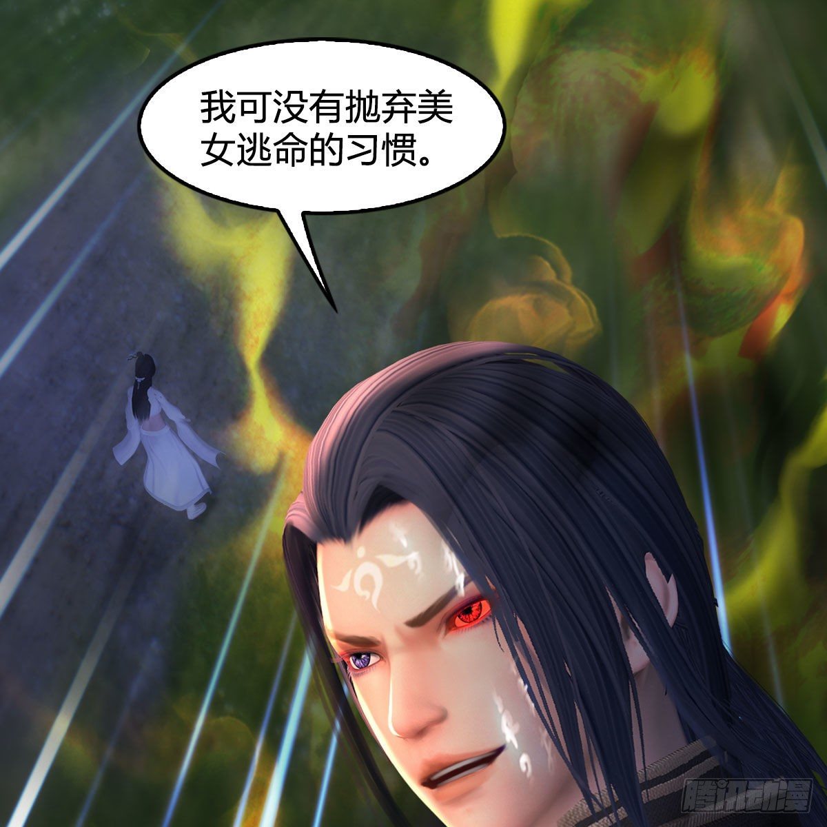 第479话：沐儿暴走3