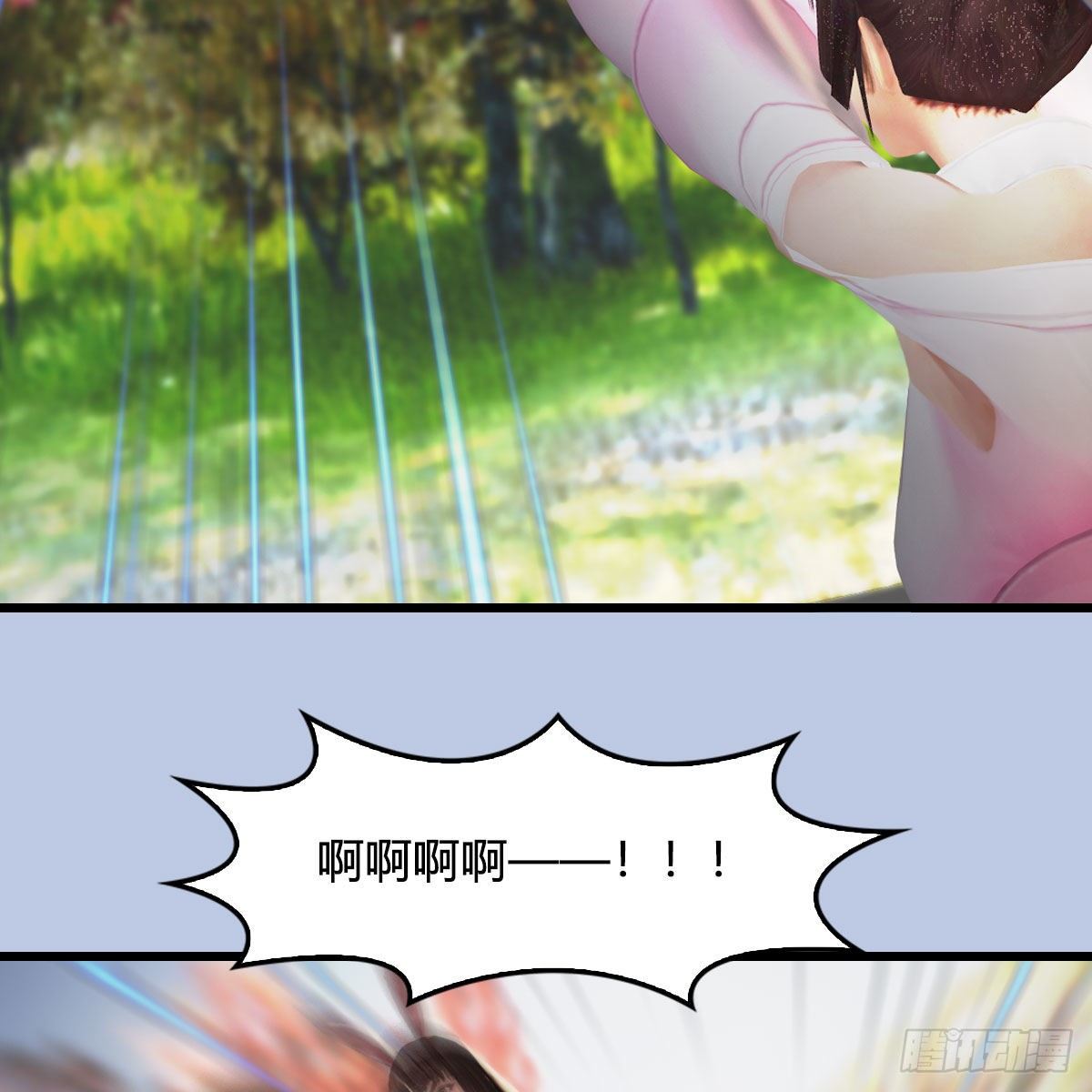 第511话：烤猪的味道44