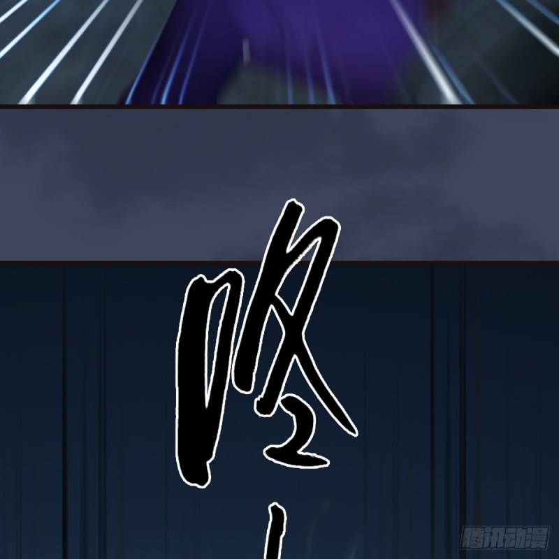 第436话·楚越VS宁无双-下63