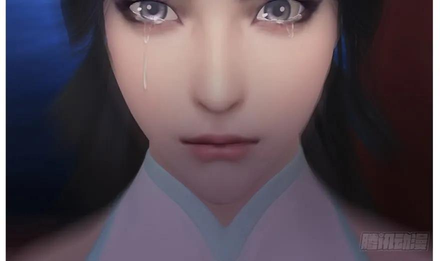 104 心魔幻境（一）89