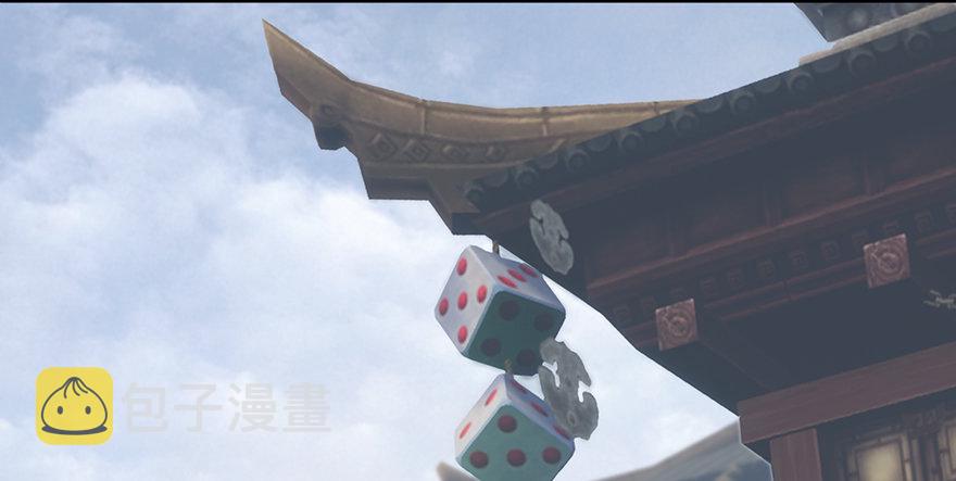 003.余老二之死129