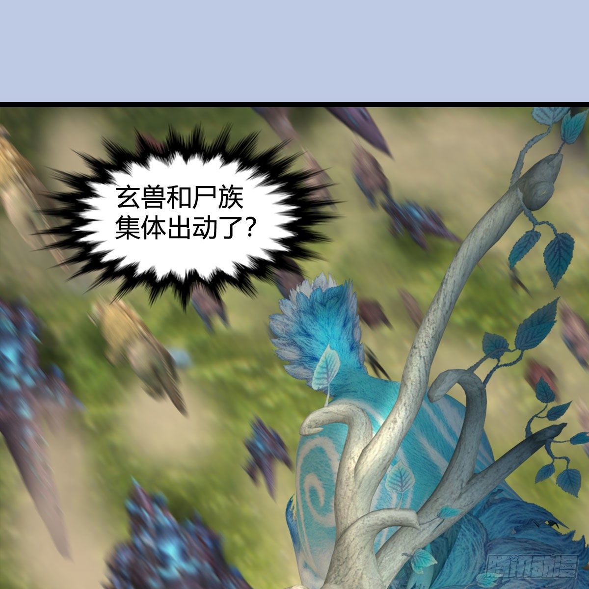 第572话：小南堕化？72