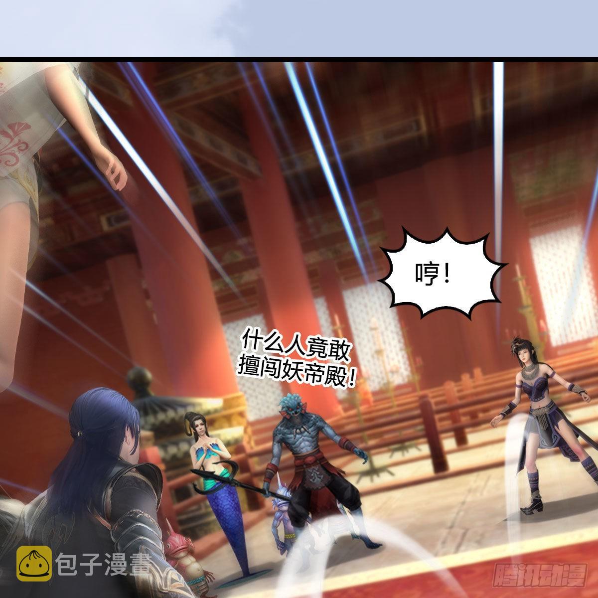 第642话：如何御下38