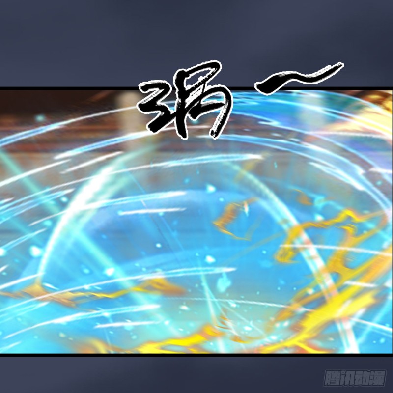 第286话：大战中州城城主22