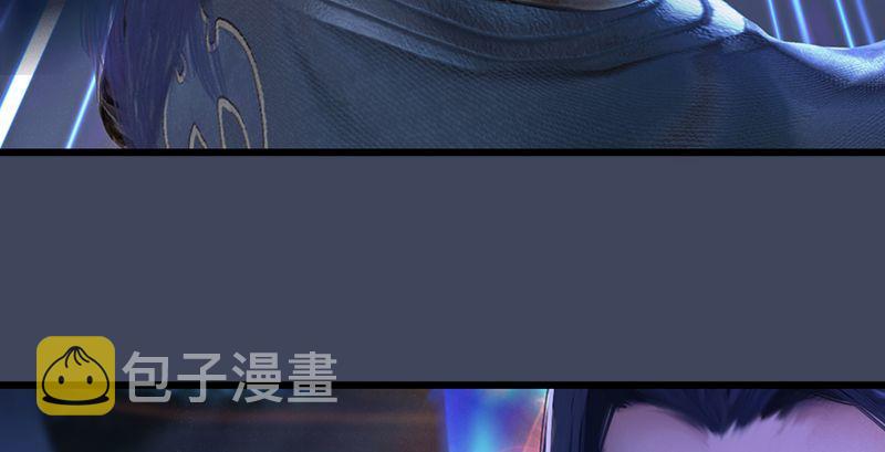 第193话：楚越VS狐小七（中）86