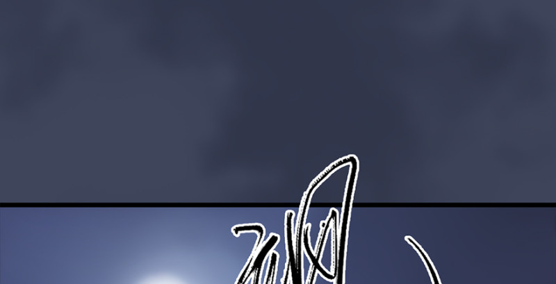 第237话：请品嚐我吧3