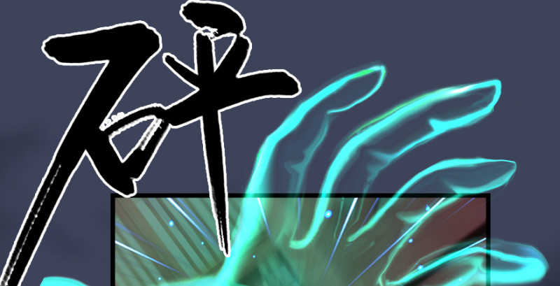 第189话：拯救三圣（上）19