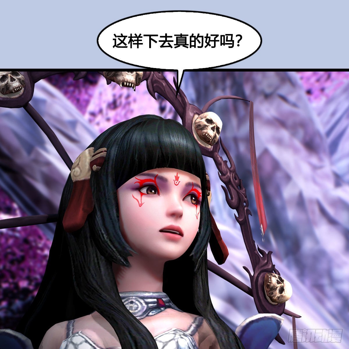 第662话：凌，你要杀我吗38